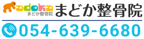 TEL